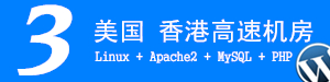 车王舒马赫醒了？外媒称其无需插管维持生命
